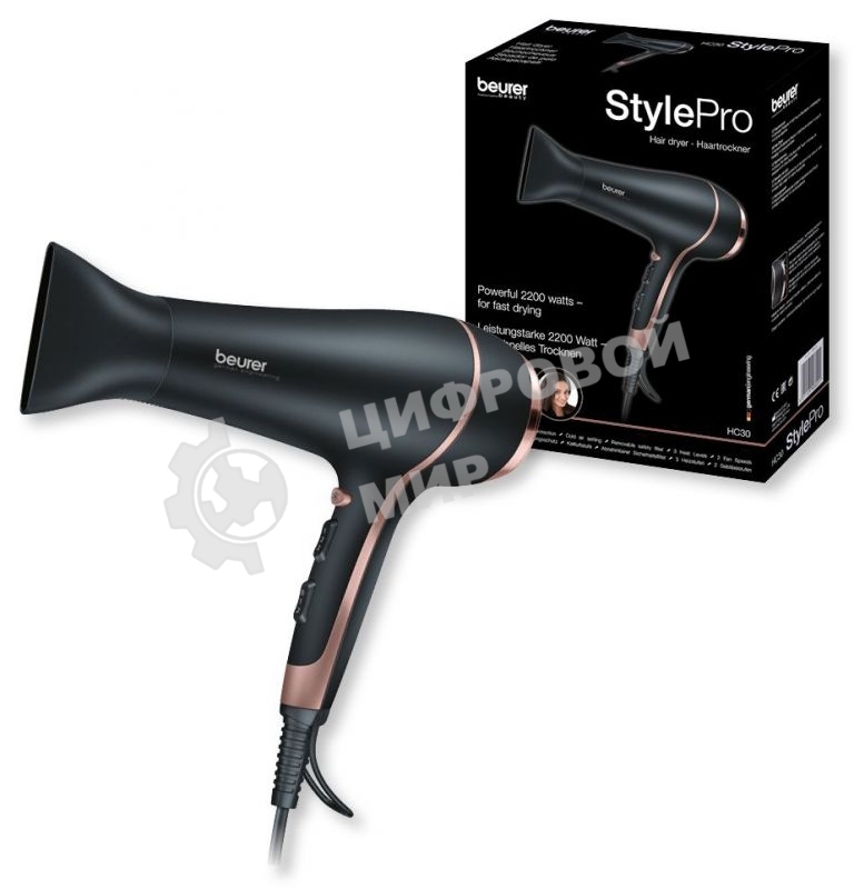 Фен Beurer HC 30 2200Вт черный