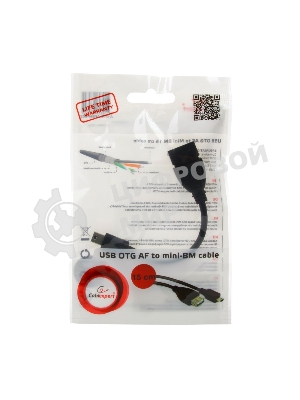 Кабель Gembird/Cablexpert AF/Mini-BM, 0.15м, пакет