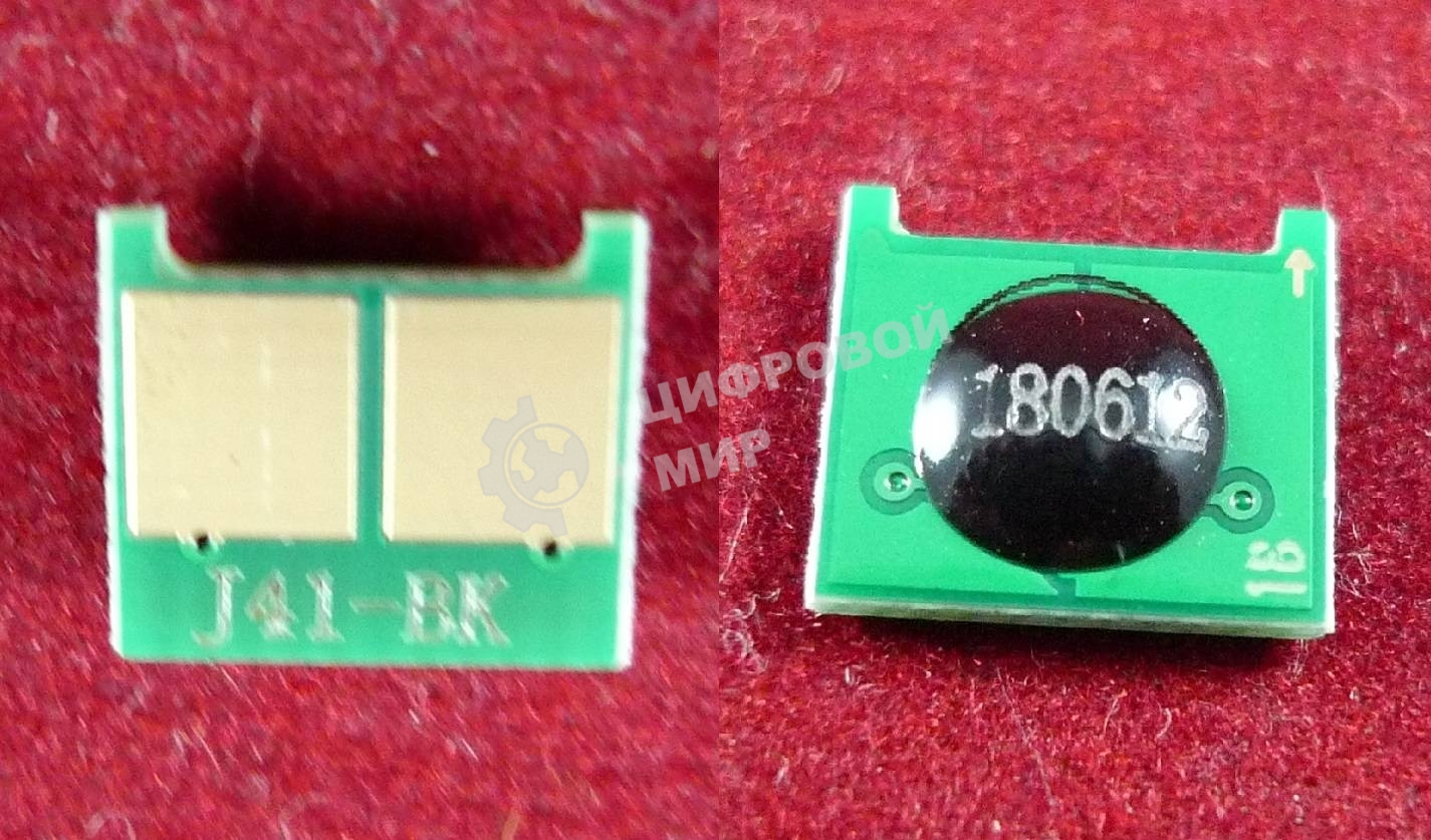 Чип ELP для HP Universal CB540A/CB435A/CB436A/CC530A/CE255A/CE278A/CE285A/CE310A/CE320A/CE410A/CE505A, CF210A/CF280A/CF283A/CF350A/CF380A, Canon 712/713/716/718/719/724/725/726/728/731, EXV-40черный - обновленный