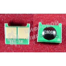 Чип ELP для HP Universal CB540A/CB435A/CB436A/CC530A/CE255A/CE278A/CE285A/CE310A/CE320A/CE410A/CE505A, CF210A/CF280A/CF283A/CF350A/CF380A, Canon 712/713/716/718/719/724/725/726/728/731, EXV-40черный - обновленный