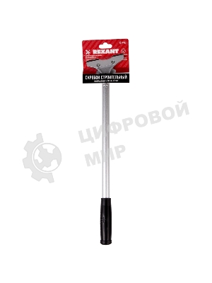 Скребок Rexant строительный универсальный 400 мм металл