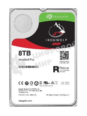 Жесткий диск Seagate SATA 8Tb 7200RPM 6Gb/S 256MB ST8000VN004