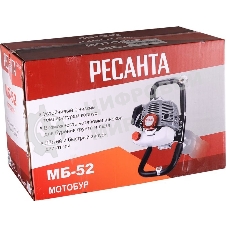 Мотобур МБ-52 Ресанта