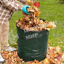 Контейнер садовый с ручками Palisad 160 л, складной