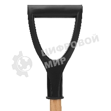 Рукоятка пластиковая V-образная Сибртех, диаметр 36 мм