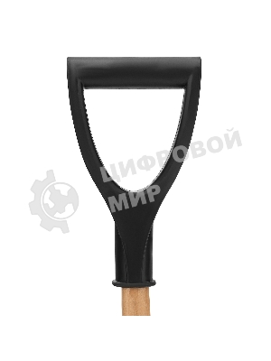 Рукоятка пластиковая V-образная Сибртех, диаметр 36 мм