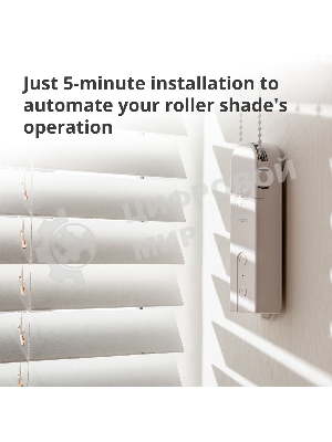 Мотор для руллоных штор Aqara Roller Shade Driver E1 (RSD-M01)