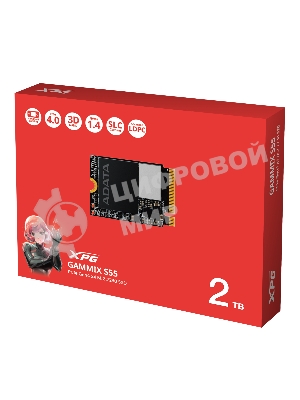 Накопитель SSD ADATA XPG GAMMIX S55, 2000 Gb, PCIe 4.0 x4, M.2 2230, NVMe, R/W 5000/3200, без радиатора