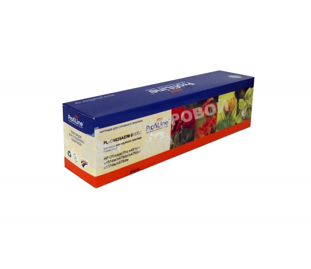 Картридж струйный ProfiLine PL-CN625AE №970XL для принтеров HP Officejet Pro X451dw/X476dw/X551dw/X576dw Black пигмент