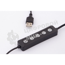 Комплект освещения Rekam RL-20 LED RGB