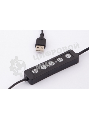 Комплект освещения Rekam RL-20 LED RGB