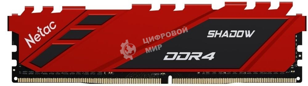 Оперативная память NETAC Shadow, DDR4, 8GB (1x8GB), 3200MHz, CL16, DIMM, с радиаторами, красный