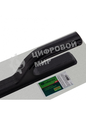 Гладилка пластиковая Сибртех, 280 х 130 мм