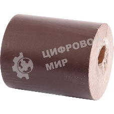 Шкурка Россия на тканевой основе, KK19XW, зерн, М40 P400, бобина водостойкая 75260