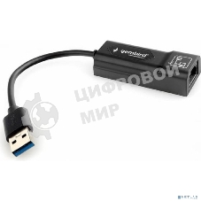 Сетевой адаптер Ethernet Gembird NIC-U5 USB 3.0 - Fast Ethernet adapter