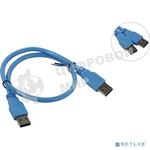 Кабель 5bites UC3009-005 USB3.0, AM-AM, 0.5M
