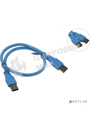 Кабель 5bites UC3009-005 USB3.0, AM-AM, 0.5M