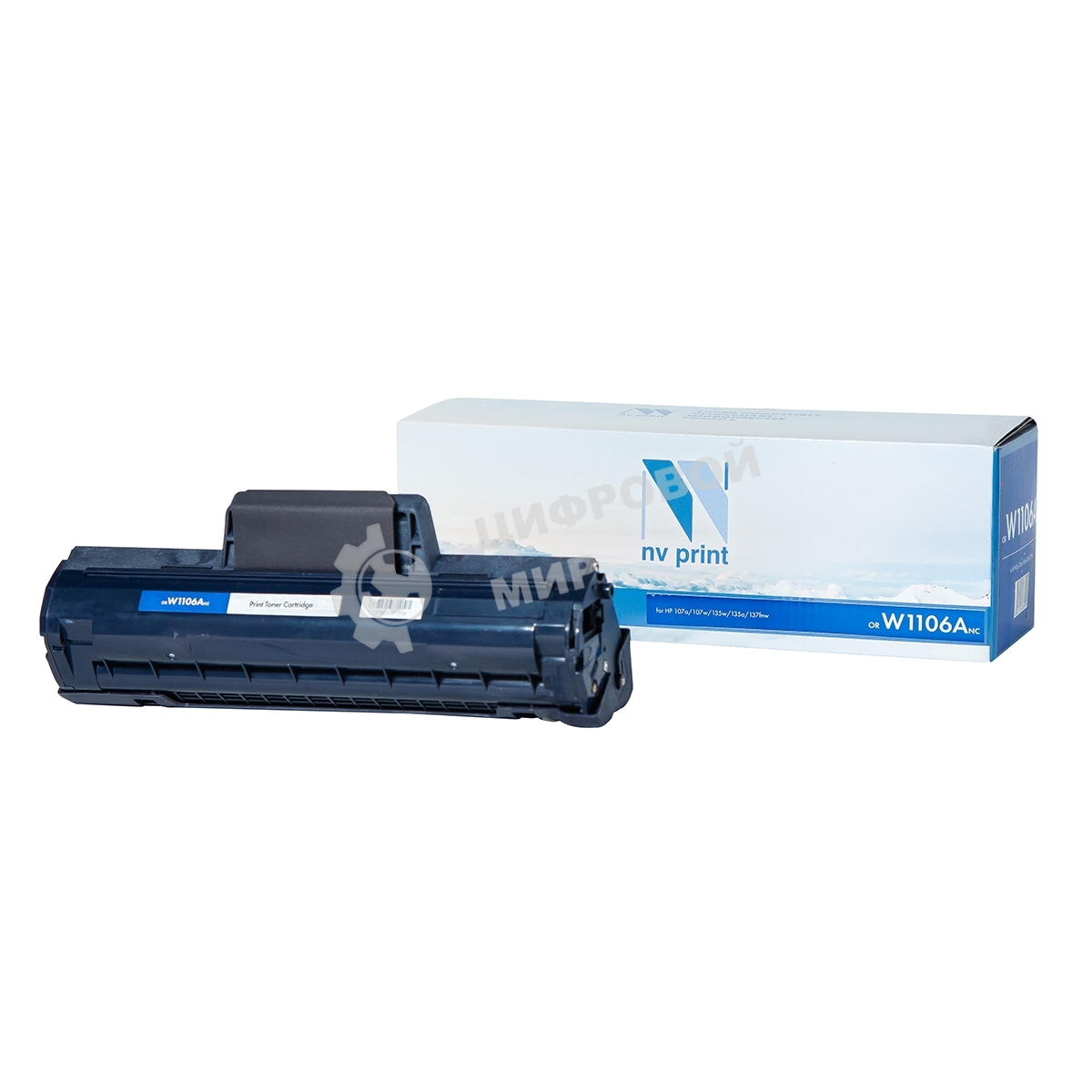 Картридж лазерный NVPrint совместимый NV-W1106A (БЕЗ ЧИПА) (БЕЗ ГАРАНТИИ) для HP 107a/107w/135w/135a/137fnw (1000k)