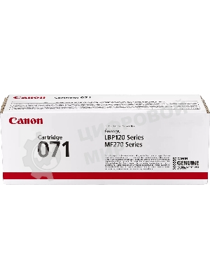 Картридж лазерный Canon 071 5645C002 черный (1200 стр.) для Canon i-SENSYS LBP122dw/MF272dw/MF275dw