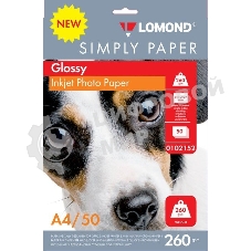 Фотобумага Lomond Simply 0102152 A4/260г/м2/50л./белый CIE148% глянцевое для струйной печати