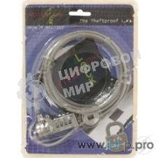 Трос безопасности Continent для защиты ноутбуков с кодовым замком Cable Lock NCL-102