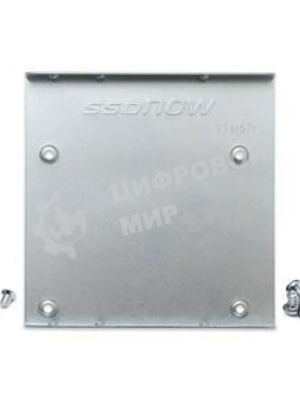 Салазки для 3.5