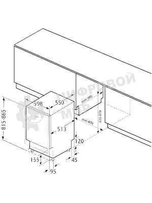 Встраиваемая посудомоечная машина Krona DELIA 60 BI