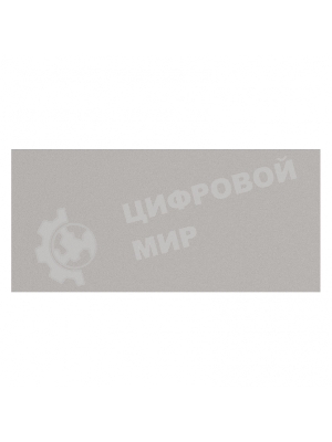 Гладилка пластиковая Сибртех, 280 х 130 мм