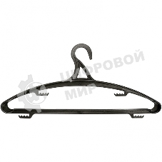 Вешалка пластик. для верхней одежды, размер 48-50, 440 мм, HomePalisad
