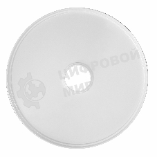 Поддон для пастилы Мастерица PР-0601 белый 1 шт универс. диаметром 33.5 см