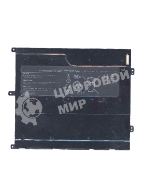 Аккумуляторная батарея для ноутбука Dell Vostro V13 V130 series 30Wh