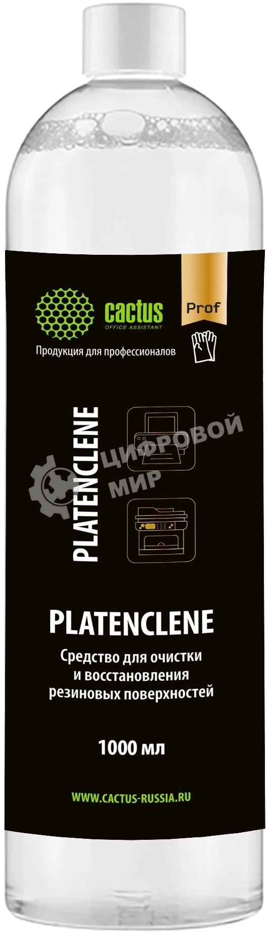 Очиститель Cactus CS-PC1000 Platenclene для резиновых валов 1 л.