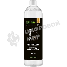 Очиститель Cactus CS-PC1000 Platenclene для резиновых валов 1 л.