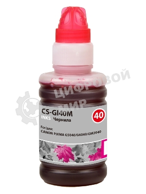 Чернила Cactus CS-GI40M пурпурный 70мл для Canon Pixma G5040/G6040/GM2040
