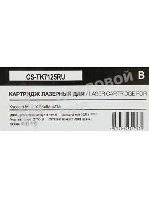 Картридж лазерный Cactus CS-TK7125RU TK-7125 черный (20000 стр.) для Kyocera TASKalfa 3212i