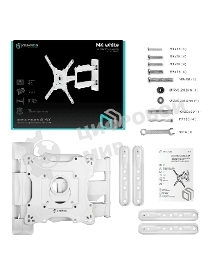 Кронштейн ONKRON/32-55