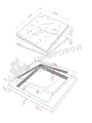 Варочная панель Monsher, High-Tech, Hi-Light, 45 см, 3 конфорки, 9 уровней мощности, сенсорное управление, автоматическое отключение, индикация остаточного тепла, таймер, черный