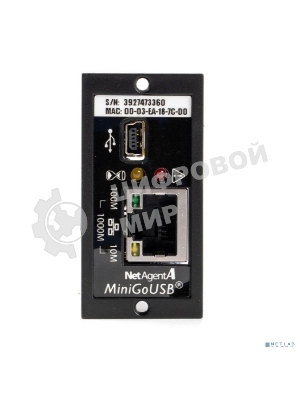 Модуль SNMP Бастион DA 806 (2166)