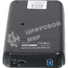 Внешний корпус для HDD AgeStar 3UB3A8-6G SATA II пластик/алюминий черный 3.5