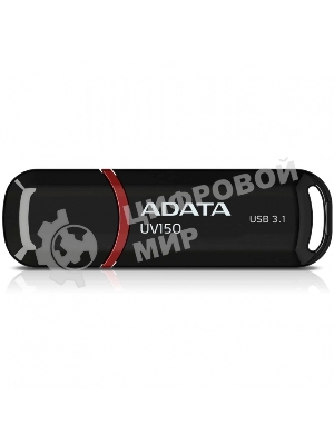 Флешка USB ADATA UV150 (AUV150-64G-RBK), 64Gb, USB 3.0, R/W 100/40, черный