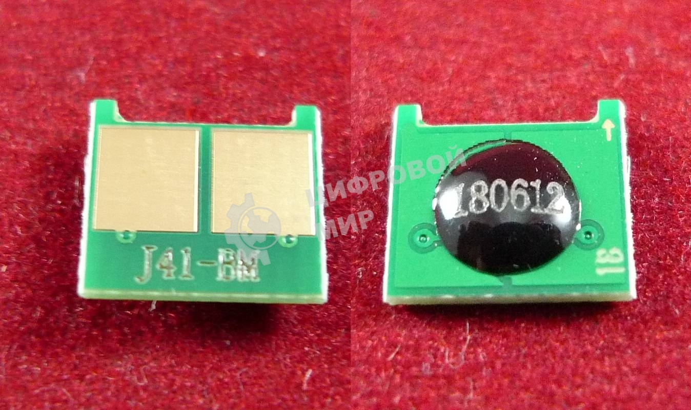 Чип ELP для HP Universal CB543A/CC533A/CE313A/CE323A/CE413A/CF213A/CF353A/CF383A, Canon CRG716/718/731 Magenta - обновленный