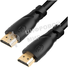 Кабель Greenconnect 1.5m HDMI 1.4, OD7.3мм, 30/30 AWG, позолоченные контакты, Ethernet 10.2 Гбит/с, 3D, 4K, экран Greenconnect Кабель 1.5m HDMI 1.4, OD7.3мм, 30/30 AWG, позолоченные контакты, Ethernet 10.2 Гбит/с, 3D, 4K, экран