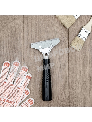 Скребок строительный универсальный 140 мм металл Rexant