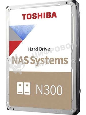 Жесткий диск Toshiba SATA-III 6Tb HDWG160EZSTA NAS N300 (7200rpm) 256Mb 3.5