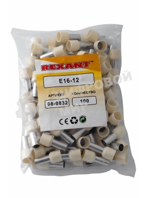 Наконечник штыревой втулочный Rexant изолированный F-12 мм 16 мм² (НШВи 16-12) слоновая кость