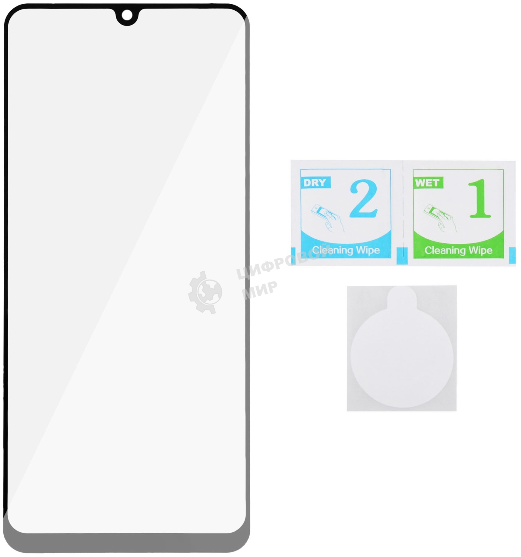 Защитное стекло для экрана Digma DGG2SAA22A для Samsung Galaxy A22 2.5D 1шт.