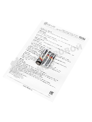 Комплект клавиатура+мышь Oklick 300M беспроводной, USB, 1600 DPI, серый/чёрный