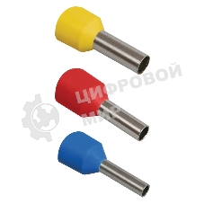 Наконечник-гильза изол. Е5020 (уп. 100 шт) IEK UGN10-050-15-20