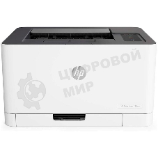 Принтер лазерный HP Color Laser 150nw (4ZB95A), A4, цветной, печ. до 18 стр/мин. (ч/б) до 4 стр/мин. (цвет), 600 x 600 dpi, USB, RJ-45, Wi-Fi, Air Print, Mopria