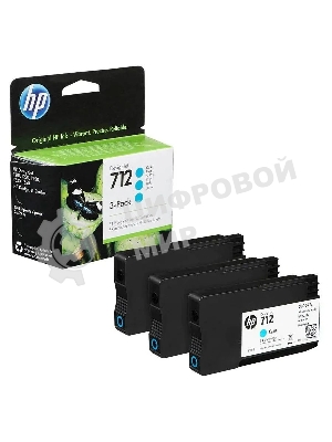 Картридж струйный HP 712 3ED77A голубой x3упак. (29мл) для HP DJ Т230/630